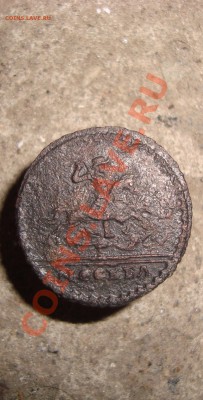крестовая копейка 1728 год. - DSC05727.JPG