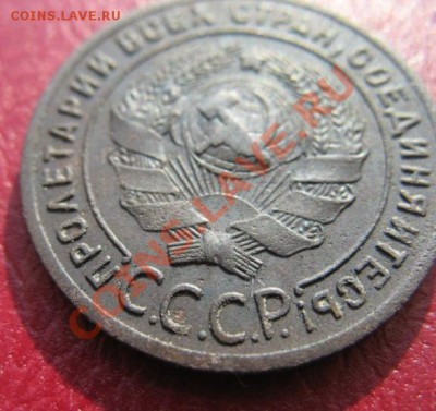 Сабж - 3.JPG