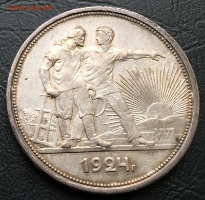Рубль 1924 с 200 руб!!! до 17.04.16 22:00 - image-12-04-16-03-09-2
