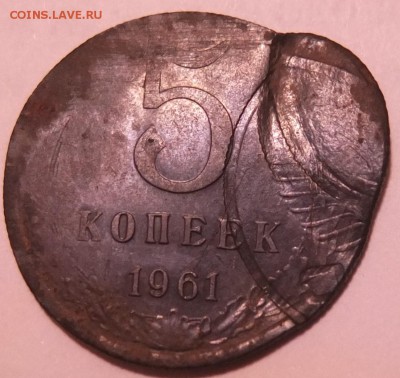 Бракованные монеты - DSCF8152.JPG