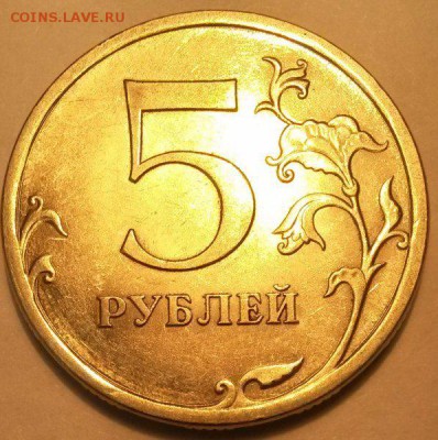 Подборка РЕДКИХ штемпельных разновидностей!!! до 13.04 - Н-Д 1