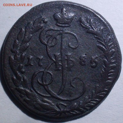 Денга 1786 (5) КМ до 14.04 22.22 - SDC10357.JPG