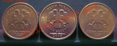 Брак. Разворот. 1,1,1 руб.До 03.11.10 г. 21-30 мск - брак1