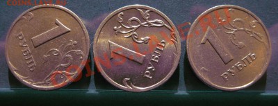 Брак. Разворот. 1,1,1 руб.До 03.11.10 г. 21-30 мск - брак2