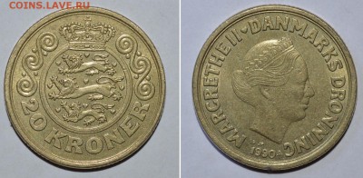 Дания 20 крон 1990 До 18.04.2016г. - _DSC0564.JPG