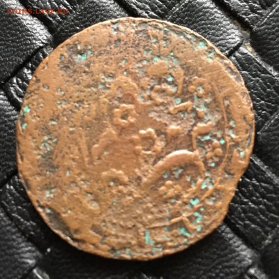 5 теньга (1336) эмир Саид Алим Хан, Бухара Протекторат РИ - IMG_1608.JPG