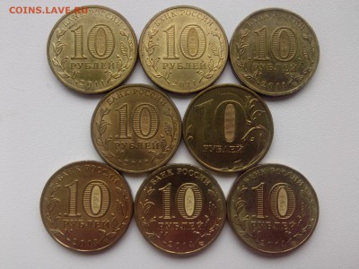 РАСКОЛ 2013 & ГВС & ПАМЯТНЫЕ ДАТЫ(2011-2014) 8 шт.до 4.04.16 - IMG03466