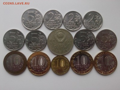1=2=5=10 РУБЛЕЙ ПОСВЯЩЁННЫЕ ПОБЕДАМ РУССКИХ ВОИНОВ до 19.04 - IMG03458