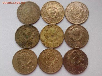 5 КОПЕЕК СССР 30=31=32=43=46=48=49=54=55 до 19.04.16 - IMG03373