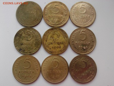 5 КОПЕЕК СССР 30=31=32=43=46=48=49=54=55 до 19.04.16 - IMG03371
