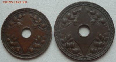 10 иностранных монет на опознание: арабские? Китай? Непал? - DSC04223.JPG