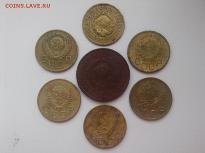 3 КОПЕЙКИ СССР 24=30=43=46=54=55=57 до 19.04.16 - IMG03379