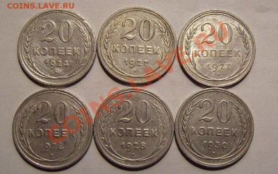 5р 1987г.Шайба. До 31.10.10. - Б 1