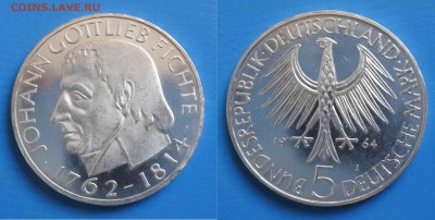ФРГ 5 марок 1964г до 15.04 22-00 мск - 8