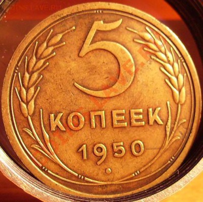 5р 1987г.Шайба. До 31.10.10. - 50 2