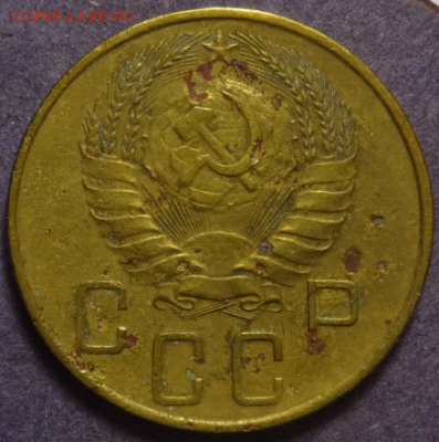 5 копеек 1939 и 1940 до 17.04.2016 22-00 МСК - 5коп-1939-2.PNG