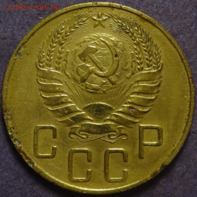 5 копеек 1939 и 1940 до 17.04.2016 22-00 МСК - 5коп-1940-2.PNG