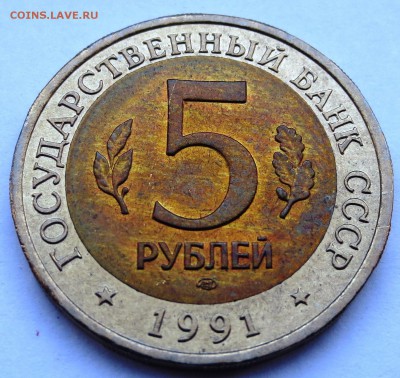Рыбный филин)! до 19.04.2016 с 200 руб. - IMG_0491.JPG