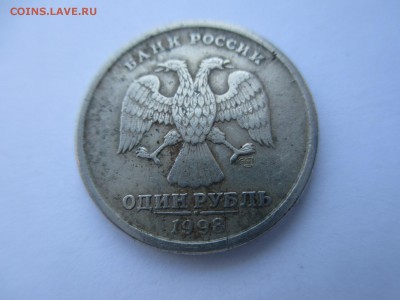 куча браков. - IMG_3577.JPG