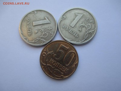 куча браков. - IMG_3579.JPG