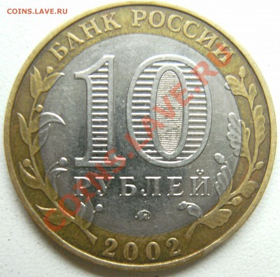 Дербент 1 - PICT0635.JPG