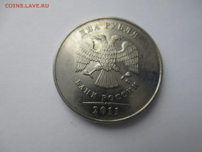 2р.2011г. полный раскол. - IMG_3567.JPG
