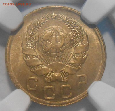 1 копейка 1936 г. NGC MS65 - DSCN5480.JPG