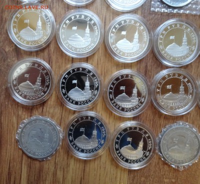 1992-1995 Комплект юбил 50 лет Победы ПРУФ 20 монет оценка - DSC09694.JPG
