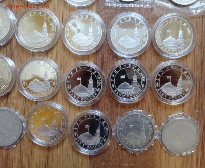 1992-1995 Комплект юбил 50 лет Победы ПРУФ 20 монет оценка - DSC09693.JPG