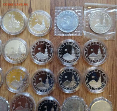 1992-1995 Комплект юбил 50 лет Победы ПРУФ 20 монет оценка - DSC09692.JPG