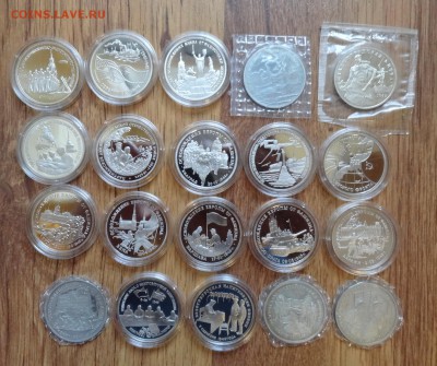 1992-1995 Комплект юбил 50 лет Победы ПРУФ 20 монет оценка - DSC09685.JPG