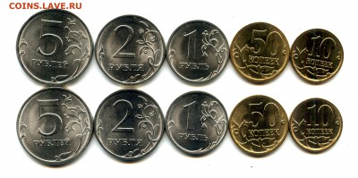 2013 СПМД - красивая погодовка х2 (до 19.04. - 23.00 мск) - img140