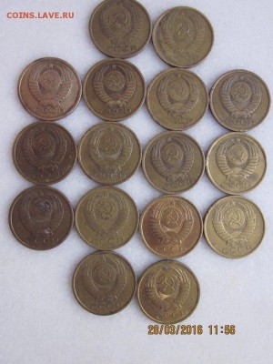 16 монет СССР с 1961-1991гг   ок. 18.04.16   23-00 мск - 1961-1991.-1