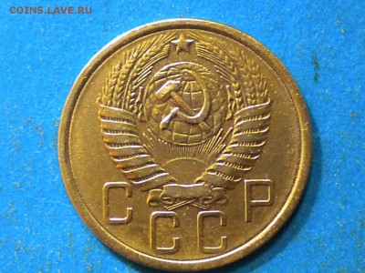 5коп.1957г. шт. 2.2.Не плохой. до 16.04.16г. 22.00ч.мск. - RSCN0122