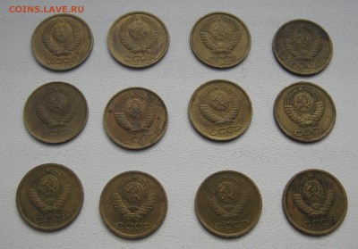 1,2,3,5,10,15,20 копеек с 61 по 91г. до 16.04.2016 22.00МСК - IMG_1356.JPG