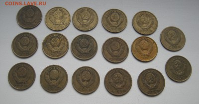 1,2,3,5,10,15,20 копеек с 61 по 91г. до 16.04.2016 22.00МСК - IMG_1344.JPG