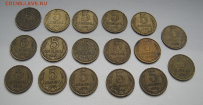 1,2,3,5,10,15,20 копеек с 61 по 91г. до 16.04.2016 22.00МСК - IMG_1342.JPG