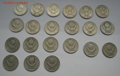 1,2,3,5,10,15,20 копеек с 61 по 91г. до 16.04.2016 22.00МСК - IMG_1340.JPG