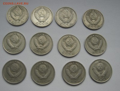 1,2,3,5,10,15,20 копеек с 61 по 91г. до 16.04.2016 22.00МСК - IMG_1336.JPG
