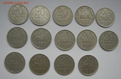 1,2,3,5,10,15,20 копеек с 61 по 91г. до 16.04.2016 22.00МСК - IMG_1331.JPG