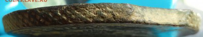 5 копеек 1788 ММ перечекан. - 20160412_101318-1