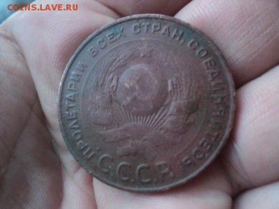 Интересные 5 копеек 1924 г. красные   ок. 18.04.16  23-00 мс - DSC01236[1].JPG