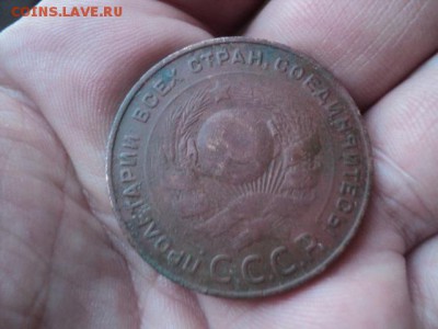 Интересные 5 копеек 1924 г. красные   ок. 18.04.16  23-00 мс - DSC01237[1].JPG