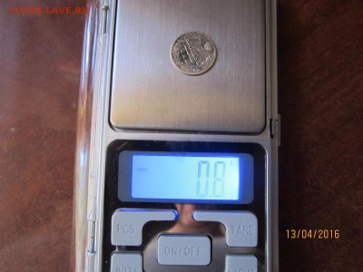 5 копеек 1822 спб пд до 16.04 в 22-00 - IMG_0700.JPG