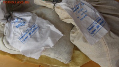 Мешок 5 копеек: Солянка Сбербанка, 2 штуки (#1) - DSC09887.JPG
