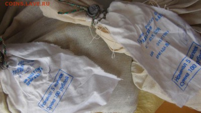 Мешок 5 копеек: Солянка Сбербанка, 2 штуки (#1) - DSC09886.JPG