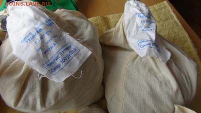 Мешок 5 копеек: Солянка Сбербанка, 2 штуки (#2) - DSC09889.JPG