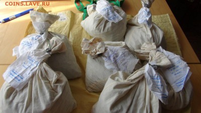 Мешок 5 копеек: Солянка Сбербанка, 2 штуки (#3) - DSC09892.JPG