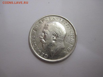 1 шиллинг 1915 до 15.04.16 - IMG_0787.JPG