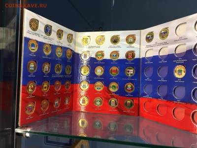 Набор Города воинской славы 10-15 цветной в альбоме 14.04 - IMG_5551.JPG